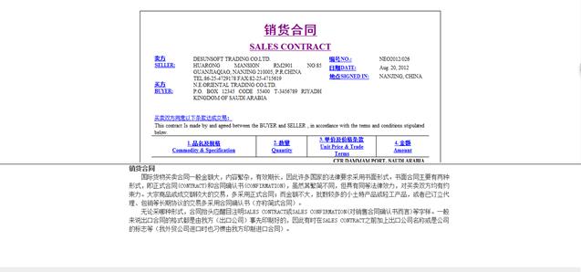 1645521468301896.jpg 圖片關鍵詞