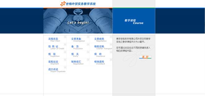 1645521468737710.jpg 圖片關鍵詞